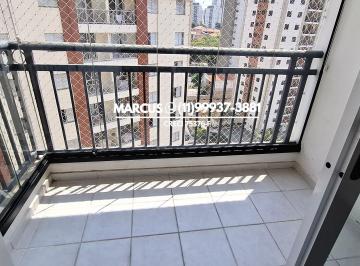 Apartamento de 2 quartos, São Paulo · Apto. na Vila Gomes com 2 quartos; 1 vaga coberta, lazer completo