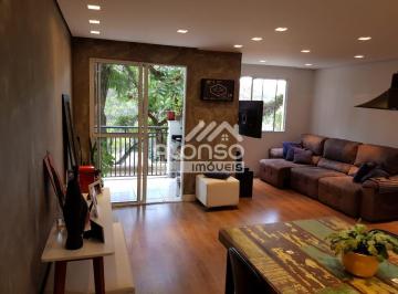 Apartamento de 2 quartos, Cotia · APARTAMENTO À VENDA COM 2 QUARTOS, SUÍTE E LAZER EM COTIA