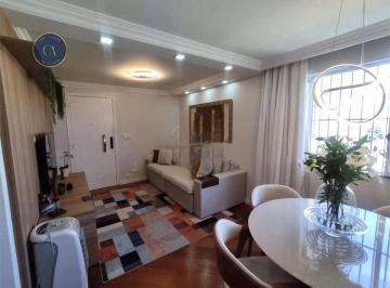 178278afd97272b8324841b7c1e40796a183ccf9 · Apartamento com 3 dormitórios à venda, 64 m² - Jardim Íris - São Paulo/SP