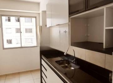 Apartamento · 47m² · 2 Quartos · 1 Vaga · Lindo apartamento em Bairro Gávea II, Vespasiano/MG, com armários
