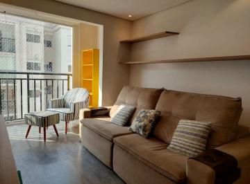 Apartamento de 2 quartos, São Paulo · Imóvel para venda com 58 m² com 2 quartos em Jardim Bonfiglioli - Butantã/SP