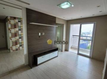 Apartamento · 51m² · 2 Quartos · Apartamento com 2 dormitórios à venda, 52 m² por R$ 400.000,00 - Jordanópolis - São Bernardo do Camp