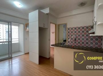 Apartamento · 35m² · 1 Quarto · 1 Vaga · Santa Cecília - Campos Eliseos - 1 dormitório - 1 vaga garagem - Metrô Mare