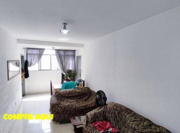Apartamento · 102m² · 2 Quartos · Apartamento | Santa Cecília | 2 quartos | 92m² | SP