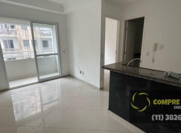 Apartamento · 35m² · 1 Quarto · 1 Vaga · Santa Cecília - Campos Eliseos - 1 Dormitório - 1 Vaga Garagem - Metrô Sant