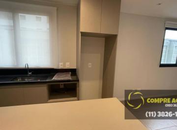 Apartamento · 45m² · 1 Quarto · 1 Vaga · Higienópolis - 1 Dormitório - 1 Suíte - 1 Vaga de Garagem - Shopping Higien