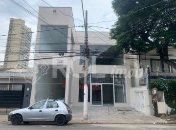 Foto 01 · Loja Comercial para locação no Brooklin Paulista, São Paulo-SP: 2 salas, 2 banheiros, 3 vagas de gar