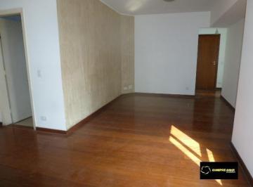 Apartamento · 100m² · 3 Quartos · 1 Vaga · Santa Cecilia - 3 dormitórios sendo 1 suíte - 1 vaga - Metrô Marechal