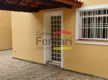 Comercial · 220m² · 6 Vagas · Sobrado Comercial Casa Verde