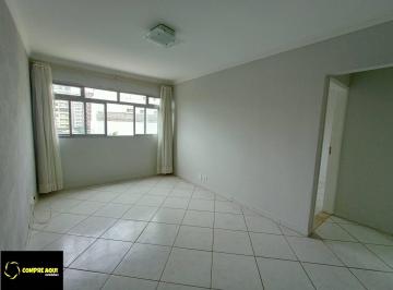 Apartamento · 45m² · 1 Quarto · 1 Vaga · Santa Cecília - 1 dormitório - 1 vaga - Reformado - 45 metros| SP