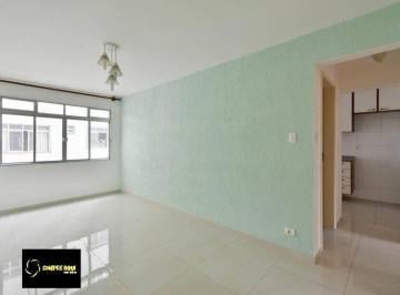 Apartamento · 75m² · 2 Quartos · 2 Dormitórios| 65M| Reformado| Ótima Iluminação|Vila Buarque| SP