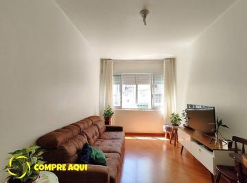 Apartamento · 74m² · 2 Quartos · Apartamento | Santa Cecília | Reformado | 2 Quartos | 74m² | Sem Vaga | SP