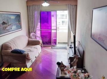 Apartamento · 67m² · 2 Quartos · 2 Vagas · Santa Cecília | Apartamento | 2 Quartos | 2 Wc | 2 Vagas | Lazer | SP