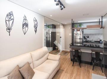 Apartamento · 42m² · 2 Quartos · 1 Vaga · Apartamento para Aluguel - Vila Guilherme, 2 Quartos,  42 m² - São Paulo