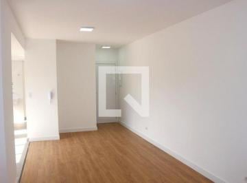 Apartamento · 86m² · 3 Quartos · 2 Vagas · Apartamento para Aluguel - Barcelona, 3 Quartos,  86 m² - São Caetano do Sul