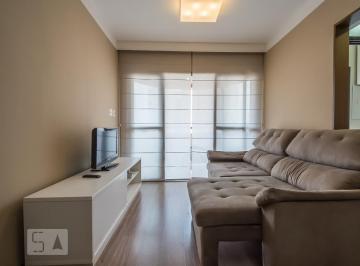 Apartamento · 52m² · 1 Quarto · 1 Vaga · Apartamento para Aluguel - Brooklin, 1 Quarto, 52 m² - São Paulo