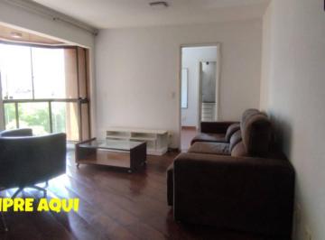 Apartamento · 45m² · 1 Quarto · 1 Vaga · Santa Cecília | 1 Quarto com Suíte | 1 Vaga de Garagem | Metrô Marechal
