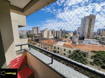 Apartamento · 66m² · 2 Quartos · 1 Vaga · Santa Cecília | 2 Dormitórios | 1 Suíte | 1 Vaga| Lazer | Varanda| SP