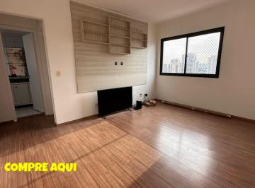 Apartamento · 58m² · 2 Quartos · 1 Vaga · Santa Cecília | 2 Quartos | 1 Vaga | 58 metros | Lazer na Cobertura