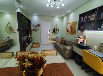 Apartamento · 110m² · 2 Quartos · 2 Vagas · Apartamento à venda Boa Vista - São Vicente/SP