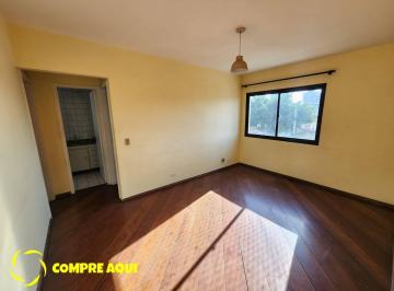 Apartamento · 58m² · 2 Quartos · 1 Vaga · Santa Cecilia | 2 Quartos | 1 Vaga | 54m2 | Lazer na Cobertura | São Paulo