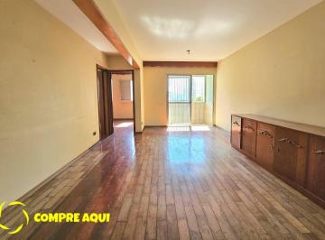 Apartamento · 79m² · 2 Quartos · 1 Vaga · Barra Funda| 82m² | 2 Quartos | Sacada | Lazer | 1 Vaga | SP