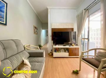 Casa · 125m² · 3 Quartos · Bom Retiro | Casa | 3 Quartos |1 Suíte | Quintal | 125 m2