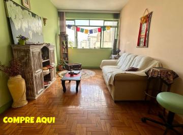 Apartamento · 78m² · 3 Quartos · Santa Cecília | 3 Quartos | 1 Suíte | 78 Metros | Metrô Santa Cecília