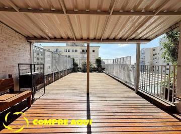 Apartamento · 327m² · 4 Quartos · 3 Vagas · Higienopolis | Cobertura | 327m² | 4 Quartos | 1 Suite | Terraço | 3 Vagas