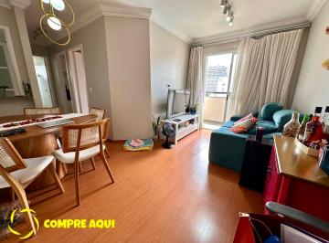 Apartamento · 53m² · 2 Quartos · 1 Vaga · Vila Mariana | 2 Quartos | 1 Suíte |1 Vaga | Lazer | Metrô Vila Mariana