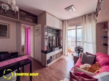 Apartamento · 47m² · 2 Quartos · 1 Vaga · Barra Funda | 2 Quartos | Sacada | Móveis planejados | 1 vaga | 48m²