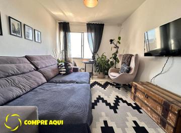 Apartamento · 85m² · 2 Quartos · 1 Vaga · Barra Funda | 2 Quartos | 1 Suíte | 1 Vaga | 85 metros