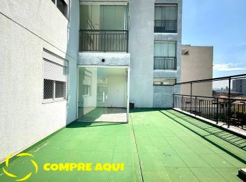 Apartamento · 78m² · 1 Quarto · 1 Vaga · Barra Funda | Garden | 1 Quarto | 1 Vaga | 78 m² | Área de lazer