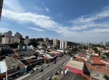 Apartamento de 3 quartos, São Paulo · APARTAMENTO 70m² 3 DORMITÓRIOS 2 BANHEIROS 1 VAGA METRÔ BUTANTÃ USP