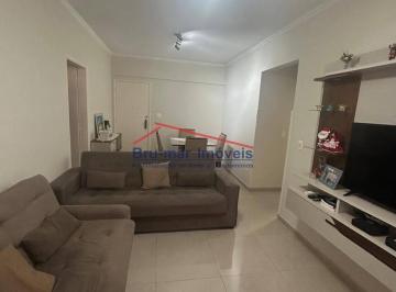 Apartamento · 58m² · 1 Quarto · 1 Vaga · Apartamento 1 Dormitório Amplo para Locação na Pompéia em Santos
