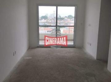 Apartamento · 69m² · 2 Quartos · Apartamento à venda, 2 quartos, 1 suíte, Nova Gerty - São Caetano do Sul/SP