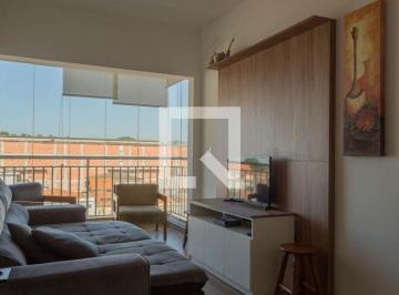 Apartamento · 53m² · 2 Quartos · 1 Vaga · Apartamento para Aluguel - Paulicéia, 2 Quartos,  53 m² - São Bernardo do Campo