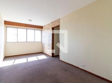 Apartamento · 65m² · 2 Quartos · 1 Vaga · Apartamento à Venda - Casa Verde, 2 Quartos, 65 m² - São Paulo