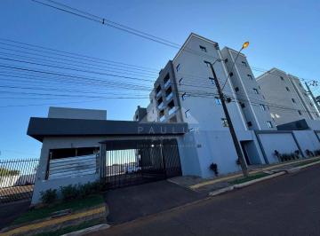 ade393ac112bbcb8c4bff16d3ff88d505076efd8 · Apartamento com 2 dormitórios, sendo 1 suíte à venda, 65 m² por R$ 500.000 - Edificio Residencial It