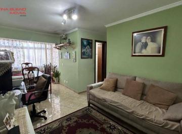 a2d5ef1f8be104df5a7d824f78ebc41a18481629 · 2 DORMITÓRIOS, 1 VAGA, 55 m² - Vila Santa Catarina - São Paulo/SP - AP7283
