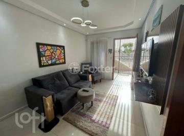 e3bcf7b5 · Apartamento, 2 dormitórios, 68 m², em Oriço