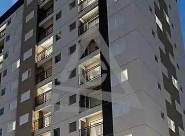 Apartamento · 45m² · 2 Quartos · 1 Vaga · Apartamento à venda em Campinas, Jardim das Paineiras, com 2 quartos, com 45 m², Petra Flamboyant