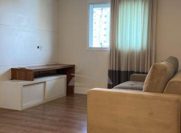 Apartamento · 100m² · 1 Quarto · 2 Vagas · Apartamento para alugar em Campinas, Mansões Santo Antônio, com 1 suíte, com 100 m², Palazzi