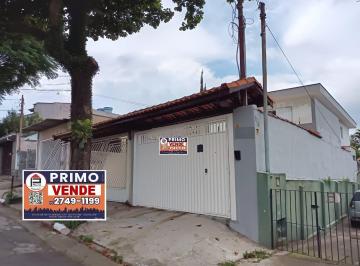 PRIMO IMÓVEIS · Sobrado na Vila Ré - 200m2 de construção