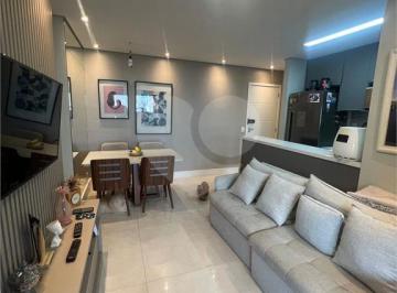Apartamento de 2 quartos, São Paulo · APARTAMENTO À VENDA 72 m² COM 2 QUARTOS 1 SUÍTE 2 VAGAS NA BARRA FUNDA