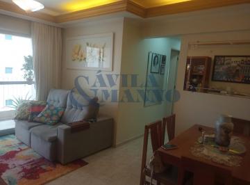 SALA COM VARANDA · Apartamento com 03 Quartos na Vila Ema.