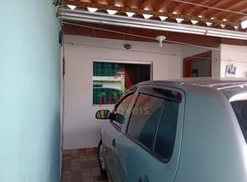 Casa · 49m² · 2 Quartos · 1 Vaga · Casa 2 Quartos / 1 Suíte à Venda no Centro de Juatuba | JUATUBA IMÓVEIS