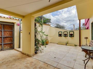 Casa · 177m² · 4 Quartos · 2 Vagas · Casa de vila com 4 quartos à venda em Santo amaro - SP