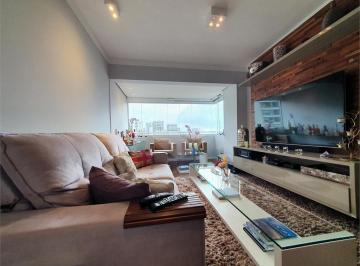 Apartamento · 97m² · 3 Quartos · 2 Vagas · Apartamento com 3 quartos à venda em Santo Amaro - SP