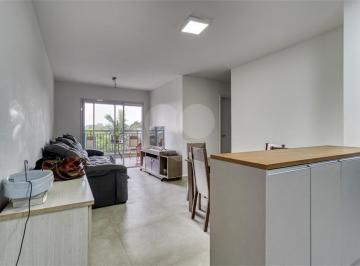 Apartamento · 83m² · 3 Quartos · 2 Vagas · Apartamento com 3 quartos à venda em Santo Amaro - SP